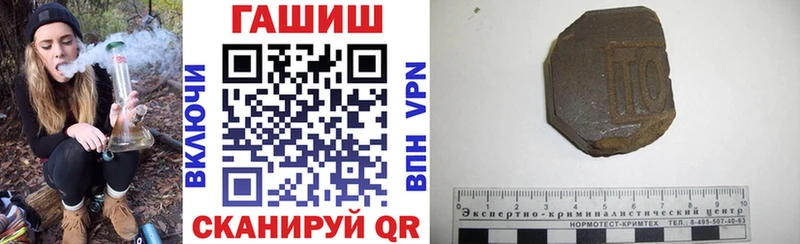 ГАШИШ индика сатива  Северобайкальск 