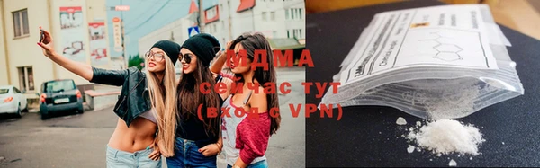 марки lsd Аркадак