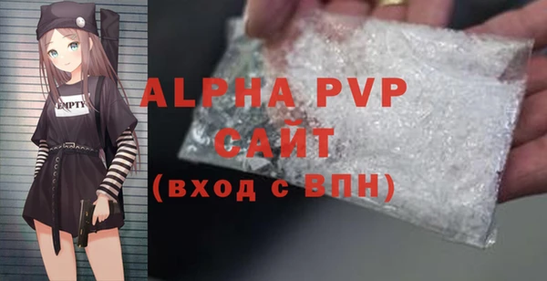 марки lsd Аркадак