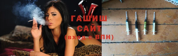 эйфоретик Арсеньев