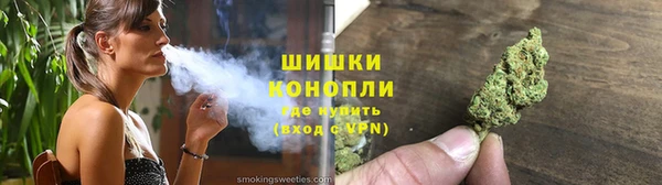 марки lsd Аркадак