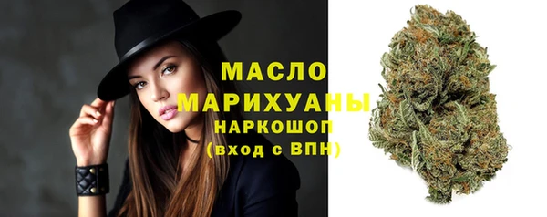 марки lsd Аркадак