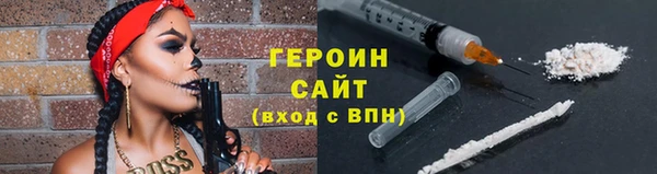 марки lsd Аркадак