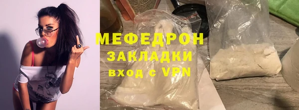 эйфоретик Арсеньев