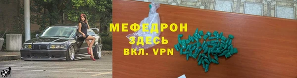 эйфоретик Арсеньев
