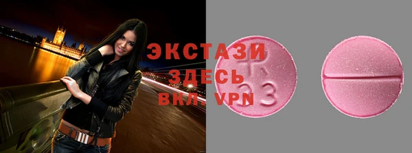 эйфоретик Арсеньев