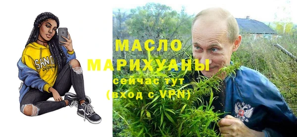 марки lsd Аркадак