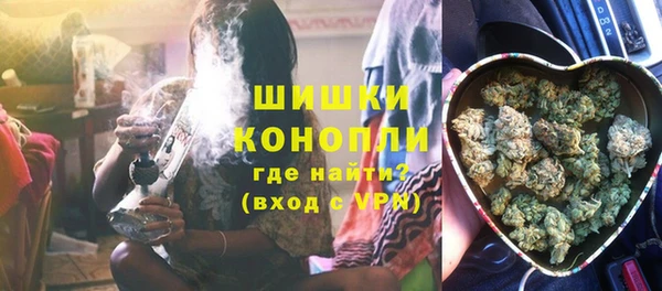 марки lsd Аркадак