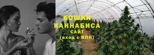 марки lsd Аркадак
