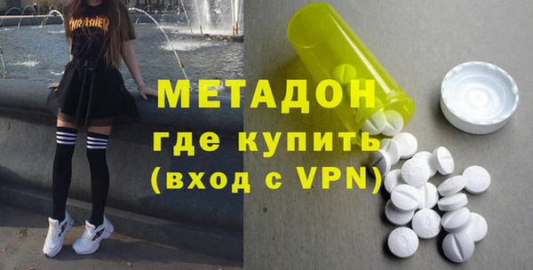 марки lsd Аркадак